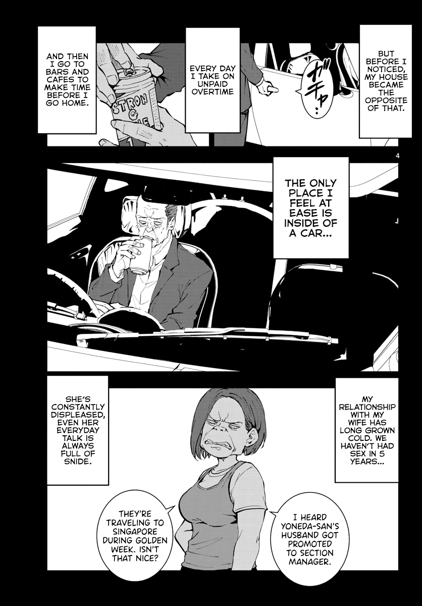 Zombie 100 ~Zombie ni Naru Made ni Shitai 100 no Koto~ Chapter 19 5